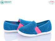 Слипоны Crossopt BE112 blue от магазина Frison