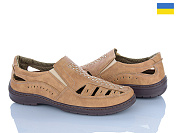 Туфли Paolla 62 св.бежевий от магазина Frison