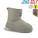 Ботинки Jong-Golf C40392-2 от магазина Frison