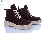 Ботинки Ailinda 3701-44M от магазина Frison