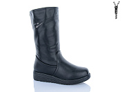 Сапоги Minghong 270 от магазина Frison