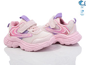 Кроссовки Okshoes 50975B от магазина Frison