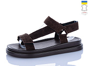 Босоножки Леопард 01014-1 от магазина Frison