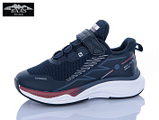 Кроссовки Baas K6593-3 от магазина Frison