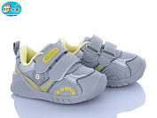 Кроссовки Bbt H777-5-1 от магазина Frison