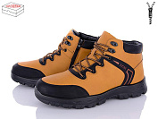 Ботинки Kulada-Ucss-M•D A712-1 от магазина Frison