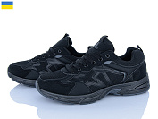 Кроссовки Dago Гіпаніс M991 чорний от магазина Frison