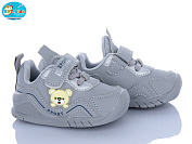 Кроссовки Bbt H816-5-1 от магазина Frison