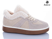 Кроссовки Башили H9532-11 от магазина Frison