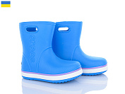 Сапоги Мир 4258-5020-13 от магазина Frison