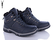 Ботинки Baolikang MX2502 navy от магазина Frison