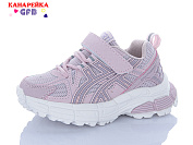 Кроссовки Gfb A7080-10 от магазина Frison
