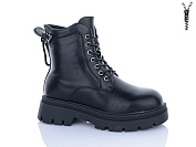 Ботинки Aba W251 от магазина Frison