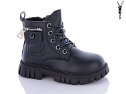 Ботинки Леопард F805B-1-old-1 от магазина Frison