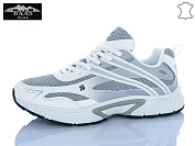 Кроссовки Baas H1112-7 от магазина Frison