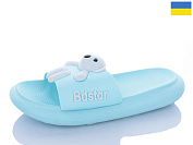 Шлепанцы Obuv Ok 5028-425A от магазина Frison