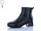 Ботинки Yimeili M2601-5 от магазина Frison