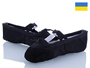 Чешки No Brand A3 black (42-46) от магазина Frison