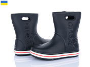 Сапоги Мир 4258-5021-1 от магазина Frison