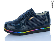 Туфли Леопард X365-2 от магазина Frison