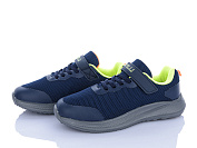 Кроссовки Stilli Kids KT80-1 піна от магазина Frison
