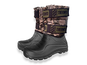 Сапоги Rai Shoes CM335 камуфляж от магазина Frison
