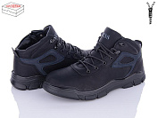 Ботинки Kulada-Ucss-M•D A506-3 от магазина Frison