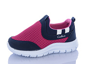 Кроссовки Sharif 11005-1 (22-25) от магазина Frison