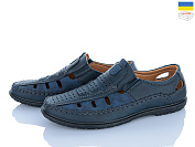 Туфли Fg 5461-3 от магазина Frison