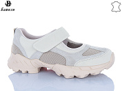 Туфли Башили H6582-11 от магазина Frison