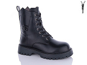 Ботинки Qq Панда Y61 от магазина Frison