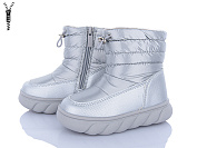 Дутики Okshoes F50946F от магазина Frison