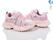 Кроссовки Okshoes 50981C от магазина Frison