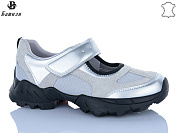 Туфли Башили H6582-15 от магазина Frison