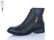 Ботинки Aba 922 чорний от магазина Frison