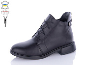 Ботинки Qq Shoes 907 чорний от магазина Frison