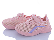 Кроссовки Bluerama W512-8 от магазина Frison