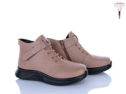 Ботинки Saimao J22-8 от магазина Frison