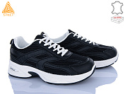 Кроссовки Stilli Group N360-17 от магазина Frison