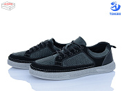 Кроссовки Ptpt Y570-3 от магазина Frison