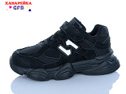 Кроссовки Gfb B870-8 от магазина Frison