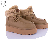 Ботинки Pl Ps 5854-22 camel от магазина Frison