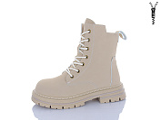 Ботинки Jibukang PV25-39 beige от магазина Frison