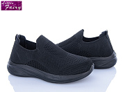 Кроссовки Little Fairy 1052-1 піна от магазина Frison