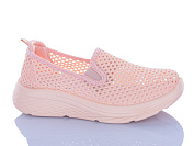 Кроссовки Navigator B26201-6 от магазина Frison