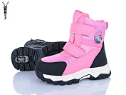 Ботинки Qq Панда AM550-9 от магазина Frison