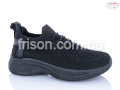 Кроссовки Horoso K515-1A от магазина Frison