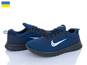 Кроссовки Favorit ЖК302 синій от магазина Frison