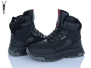 Ботинки Xifa Kids P2371-3A от магазина Frison