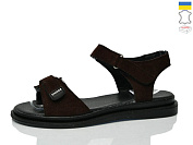 Босоножки Mermaid 21-52 корич з от магазина Frison